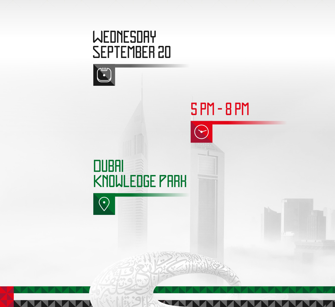 UAE 2023 Landing Page