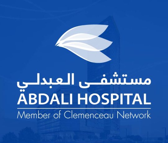 abdali-hospital