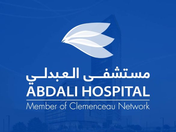 abdali-hospital