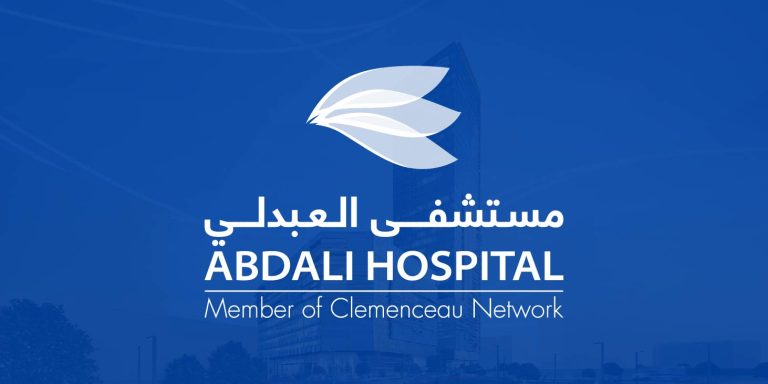 abdali-hospital