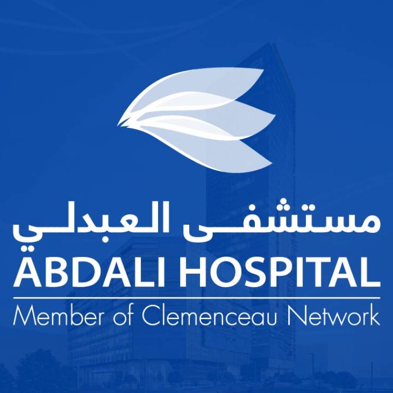 abdali-hospital