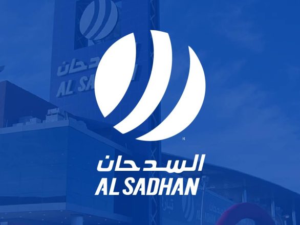alsadhan