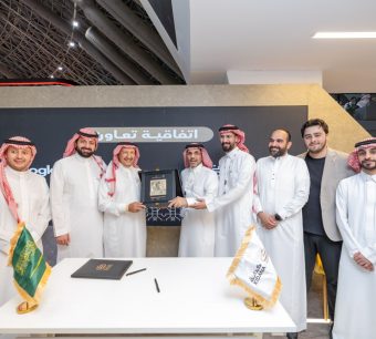 Kidana Collaborates with iSolution and Google Cloud to Launch State-of-the-Art ArcGIS Infrastructure at the Hajj and Umrah Conference & Exhibition 2025