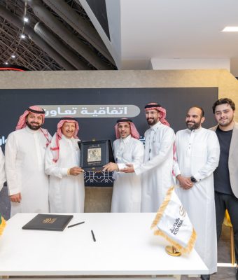 Kidana Collaborates with iSolution and Google Cloud to Launch State-of-the-Art ArcGIS Infrastructure at the Hajj and Umrah Conference & Exhibition 2025